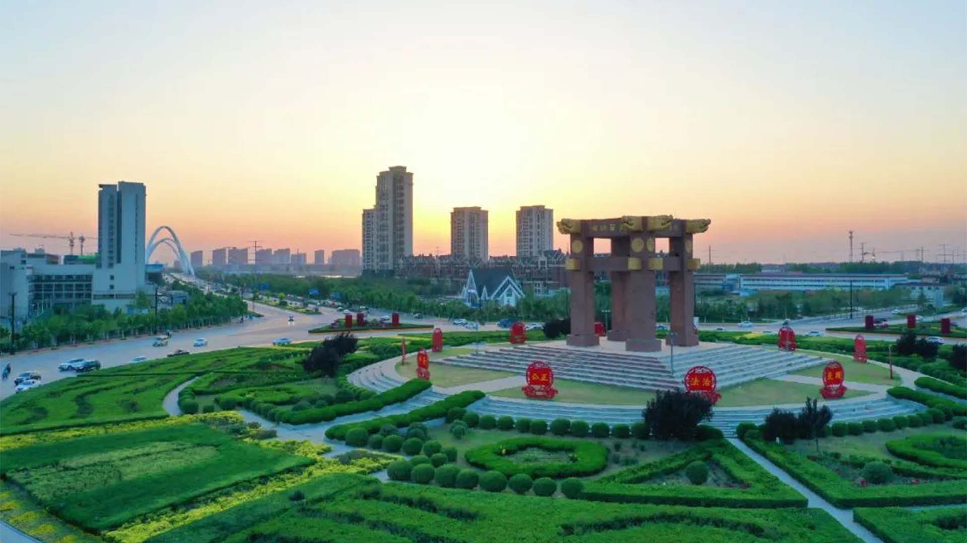 轮播图3